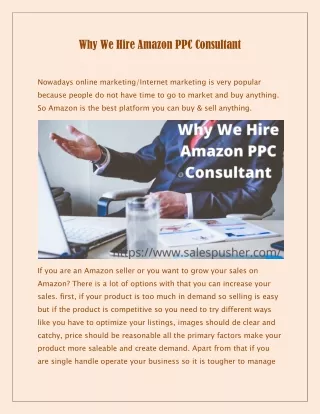why we hire amazon ppc consultant