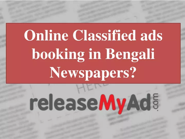 online classified ads booking in bengali
