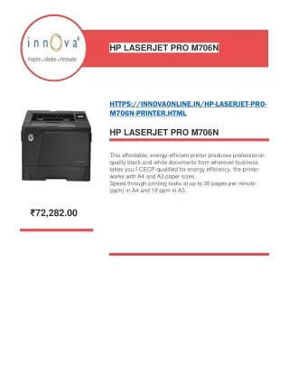 Buy HP LASERJET PRO M706N at innovaonline store