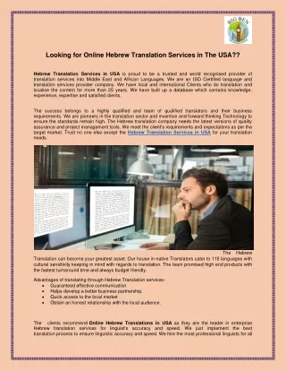 Hebrew Translation Services in USA-Bigbenthelanguageschool.com