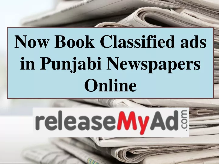 now book classified ads in punjabi newspapers