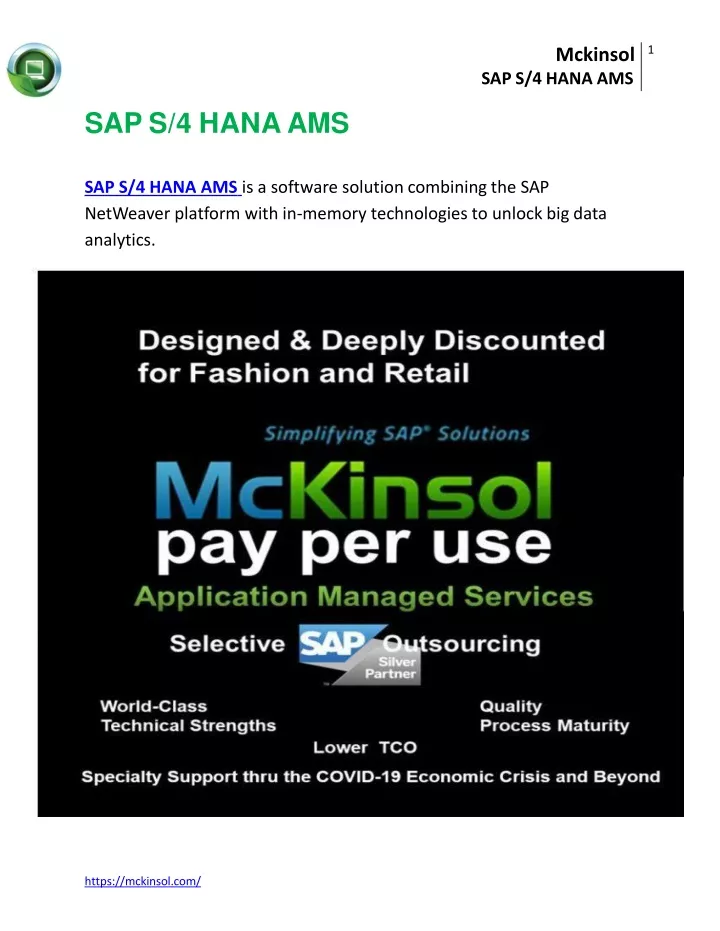 mcki n sol sap s 4 hana ams