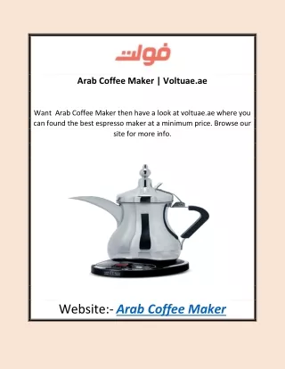 Arab Coffee Maker | Voltuae.ae