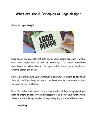What are the 6 Principles of Logo design