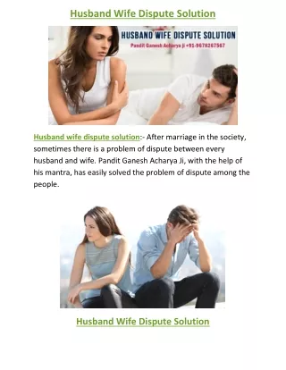 Husband Wife Dispute Solution  91-9678-267567