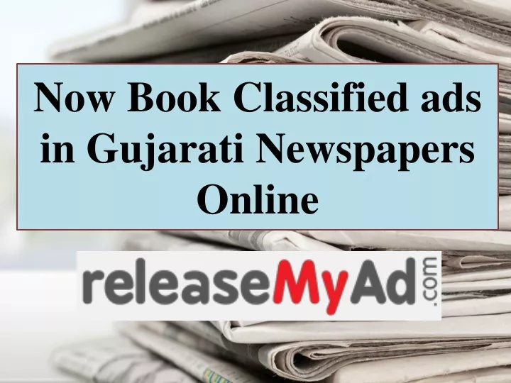 now book classified ads in gujarati newspapers