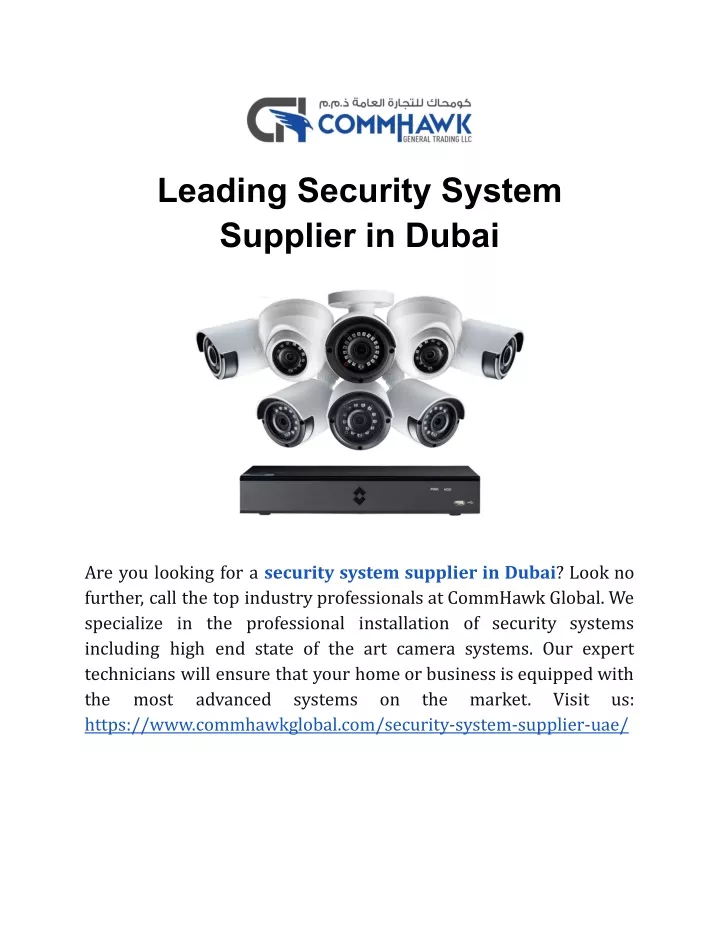 leading security system supplier in dubai