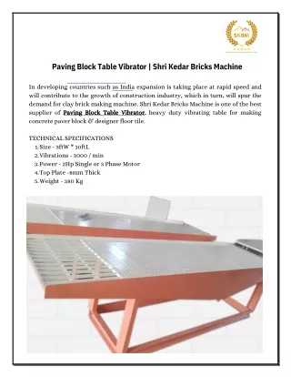 Paving Block Table Vibrator | Shri Kedar Bricks Machine