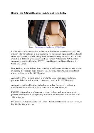 Rexine -the Artificial Leather in Automotive Industry
