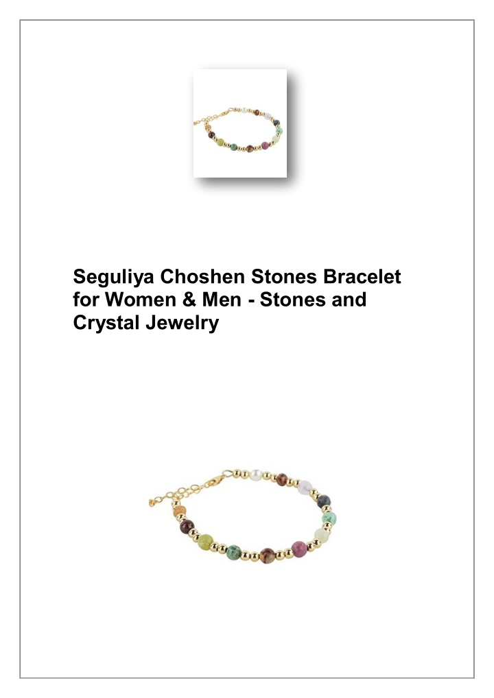 seguliya choshen stones bracelet for women