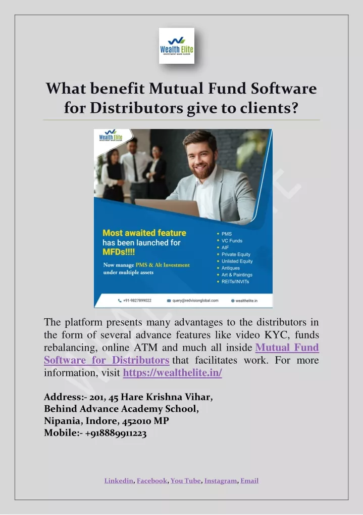 what benefit mutual fund software