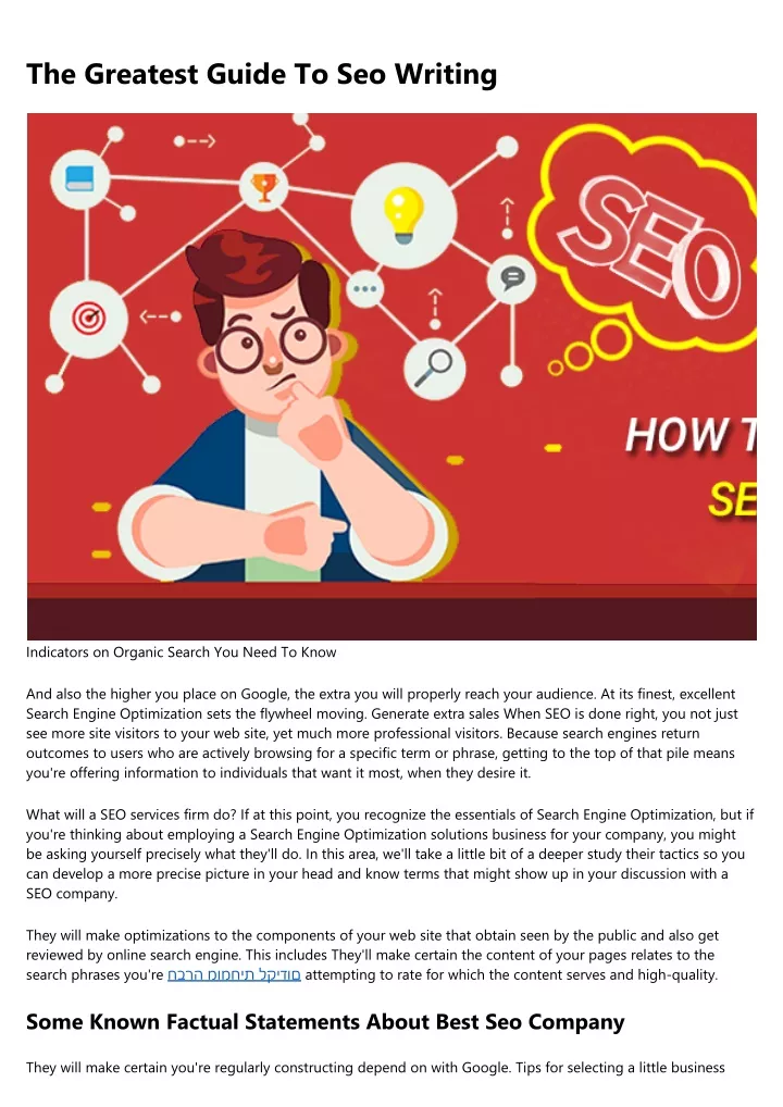 the greatest guide to seo writing