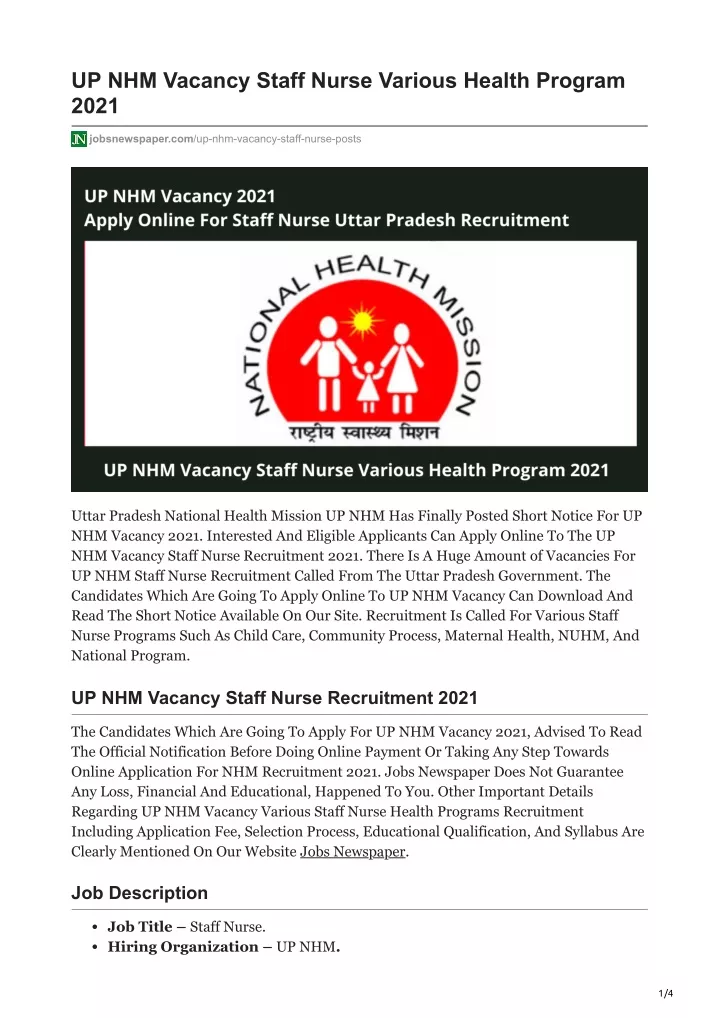 up nhm vacancy staff nurse various health program