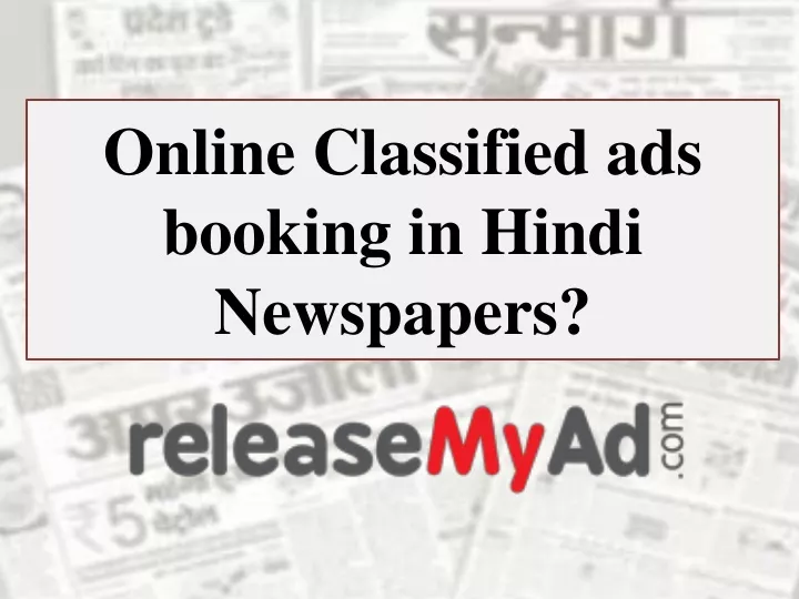 online classified ads booking in hindi newspapers