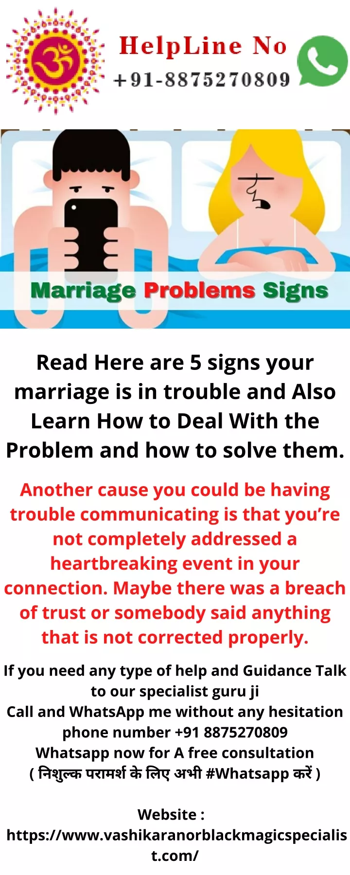 read here are 5 signs your marriage is in trouble