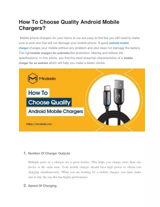 How To Choose Quality Android Mobile Chargers.