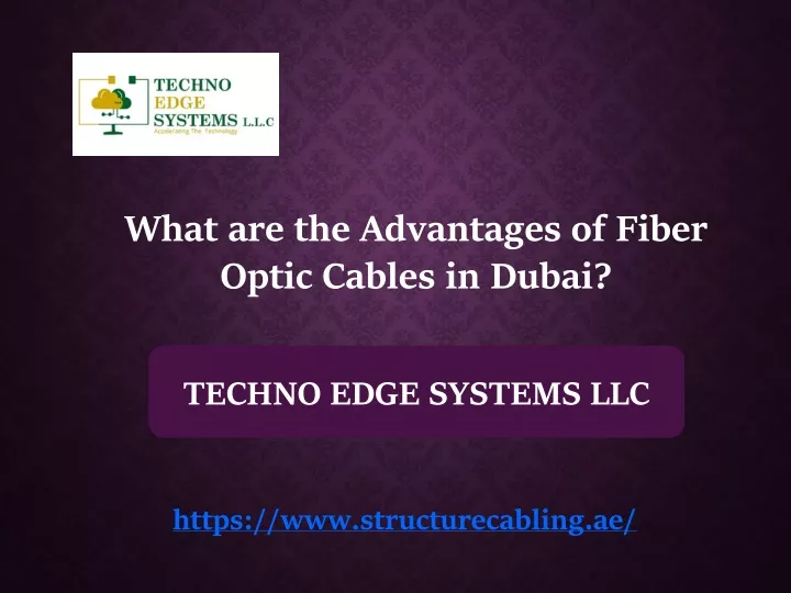 what are the advantages of fiber optic cables