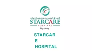 s t a r c a r e hospital