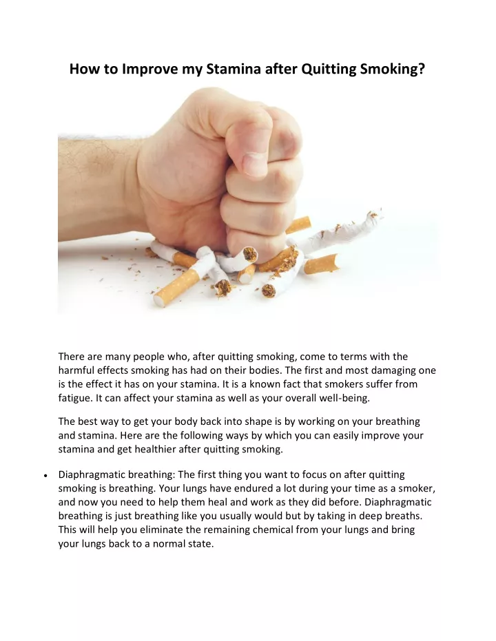 how to improve my stamina after quitting smoking