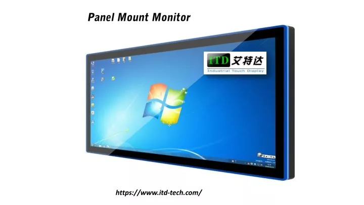 panel mount monitor