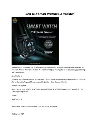Best D18 Smart Watches in Pakistan