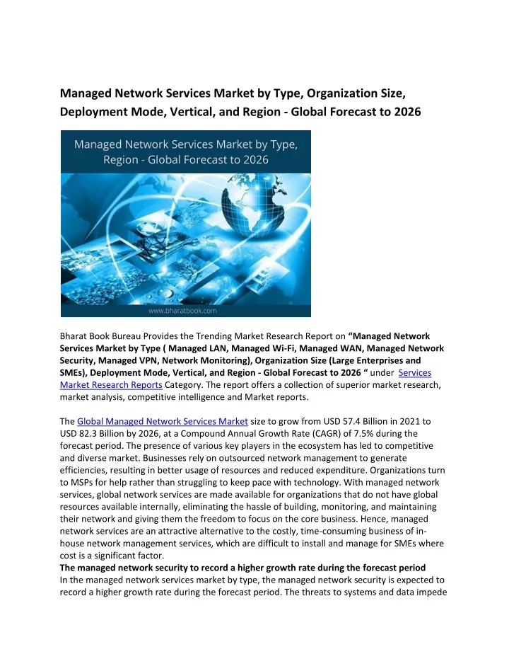 managed network services market by type