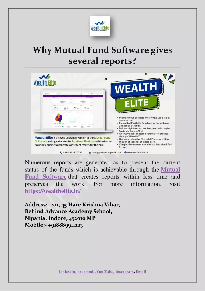 why mutual fund software gives several reports