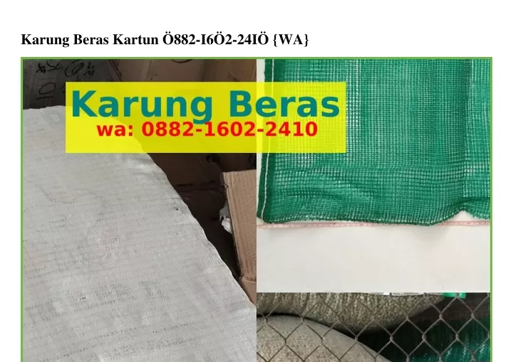 karung beras kartun 882 i6 2 24i wa