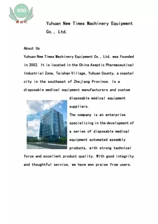 Yuhuan New Times Machinery Equipment Co., Ltd