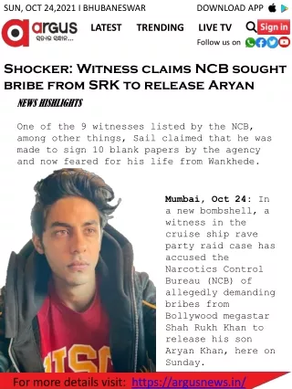 Witness claims NCB sought bribe from SRK to release Aryan - Argus News