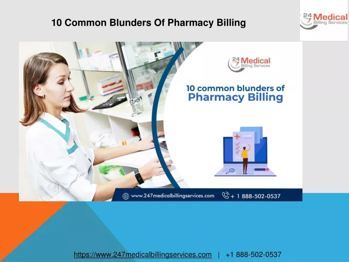 10 common blunders of pharmacy billing