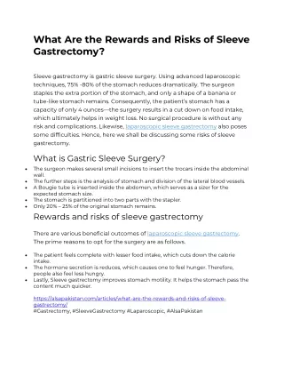 what are the rewards and risks of sleeve