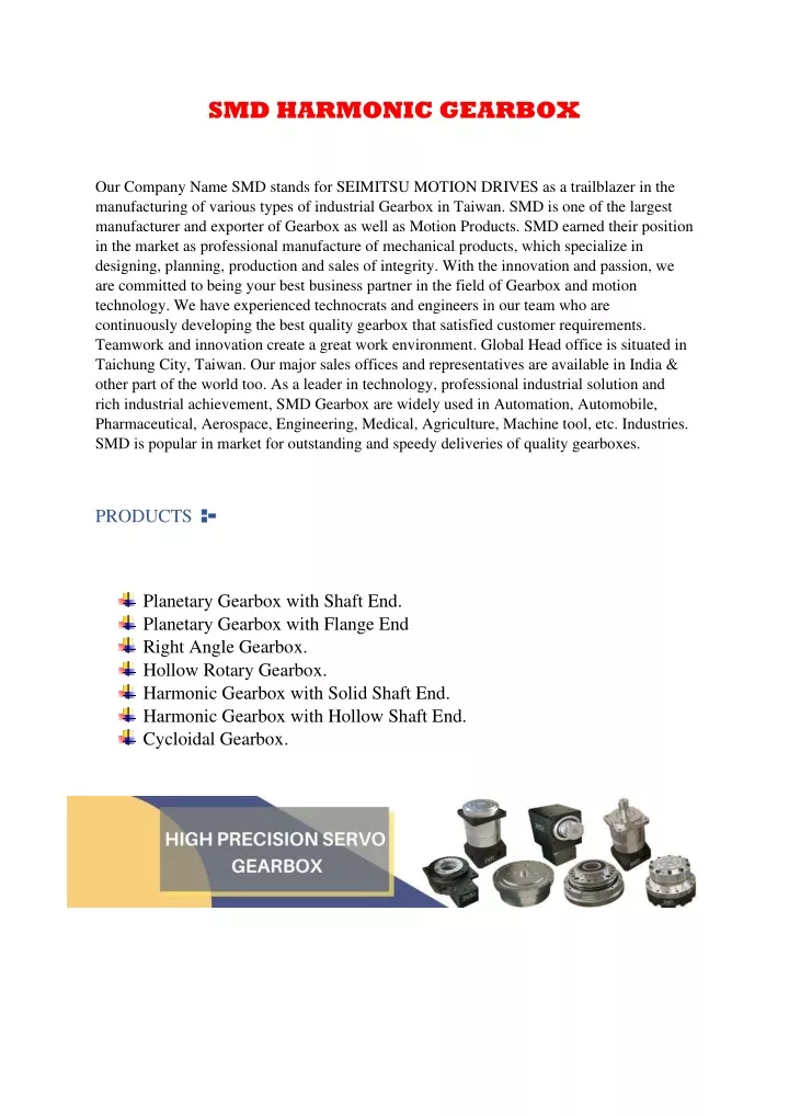 smd harmonic gearbox