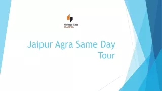 jaipur agra same day tour