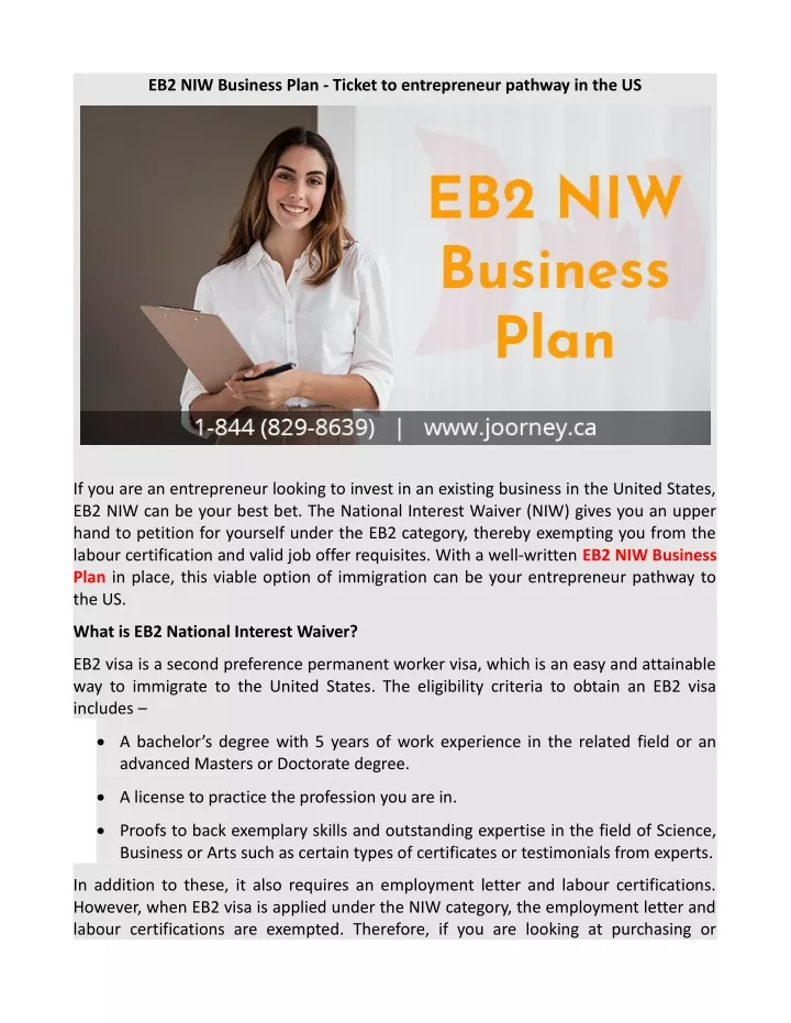 eb2 niw business plan ticket to entrepreneur