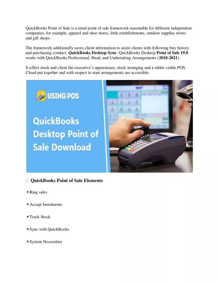 quickbooks point of sale is a retail point