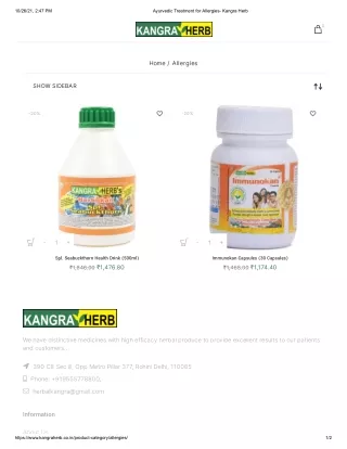 Ayurvedic Treatment for Allergies- Kangra Herb