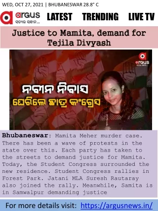 Justice to Mamita, demand for Tejila Divyash - ArgusNews