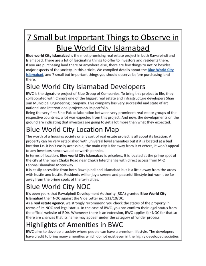 7 small but important things to observe in blue