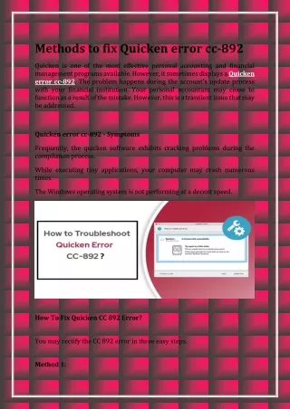 methods to fix quicken error cc 892