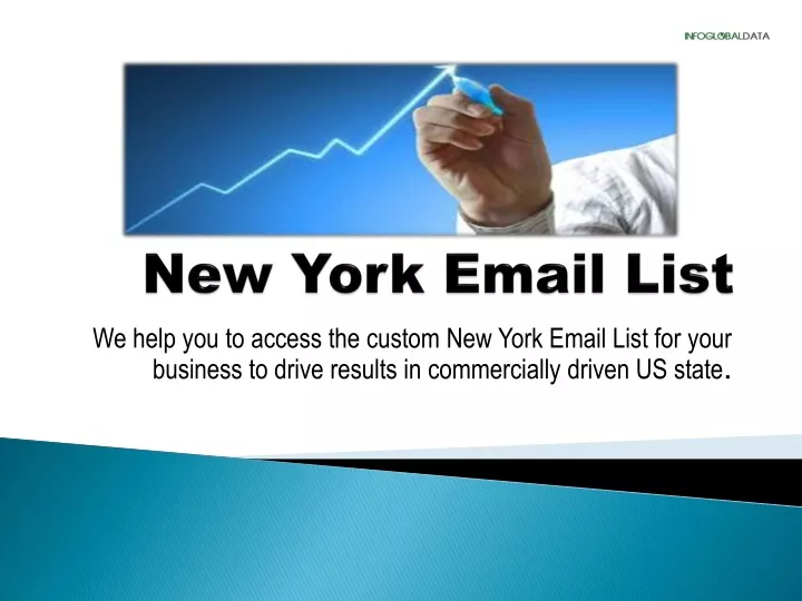 new york email list