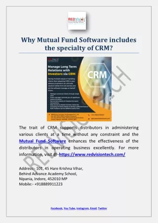 why mutual fund software includes the specialty