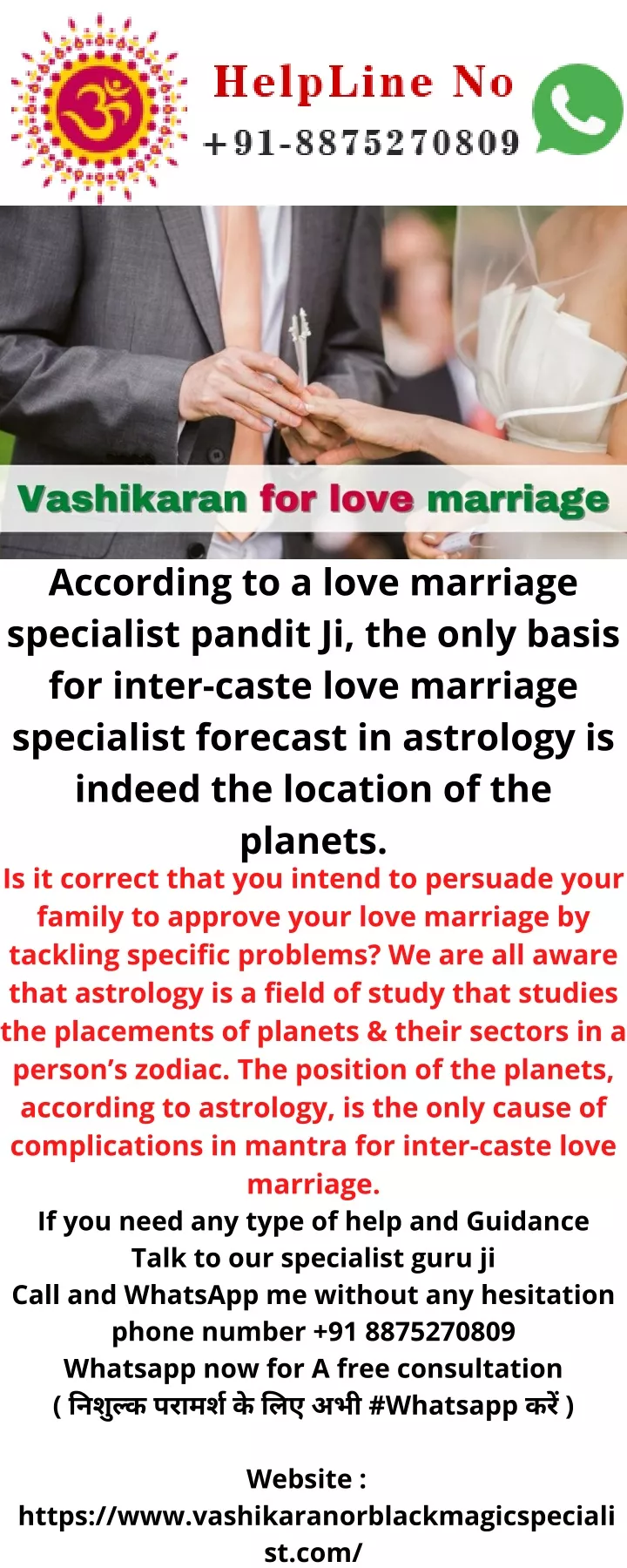 according to a love marriage specialist pandit