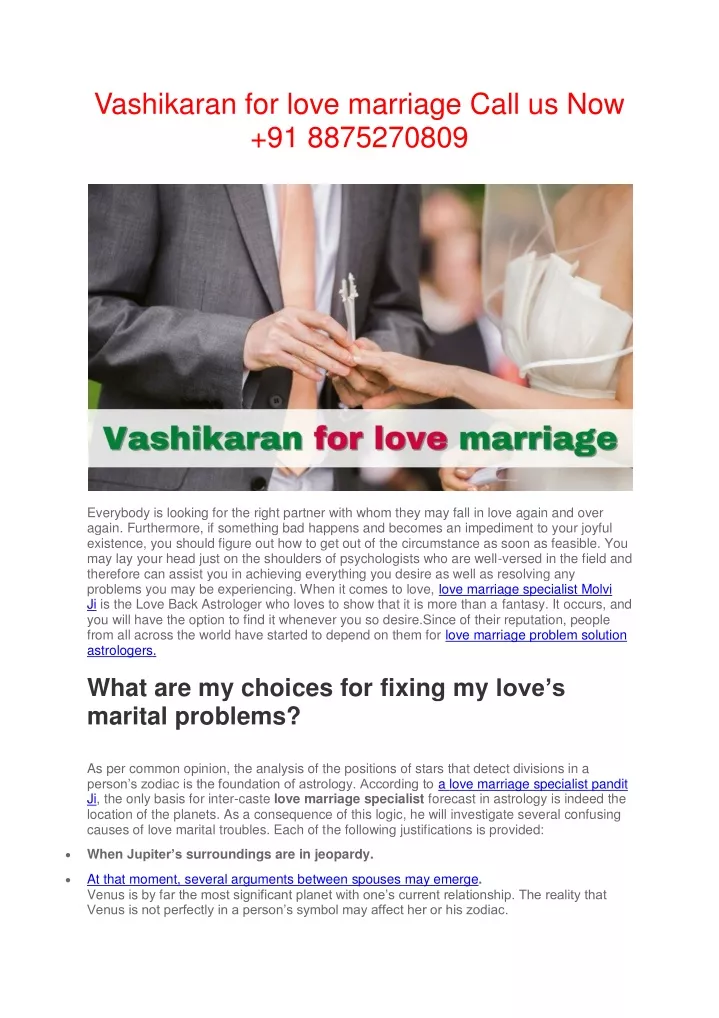 vashikaran for love marriage call