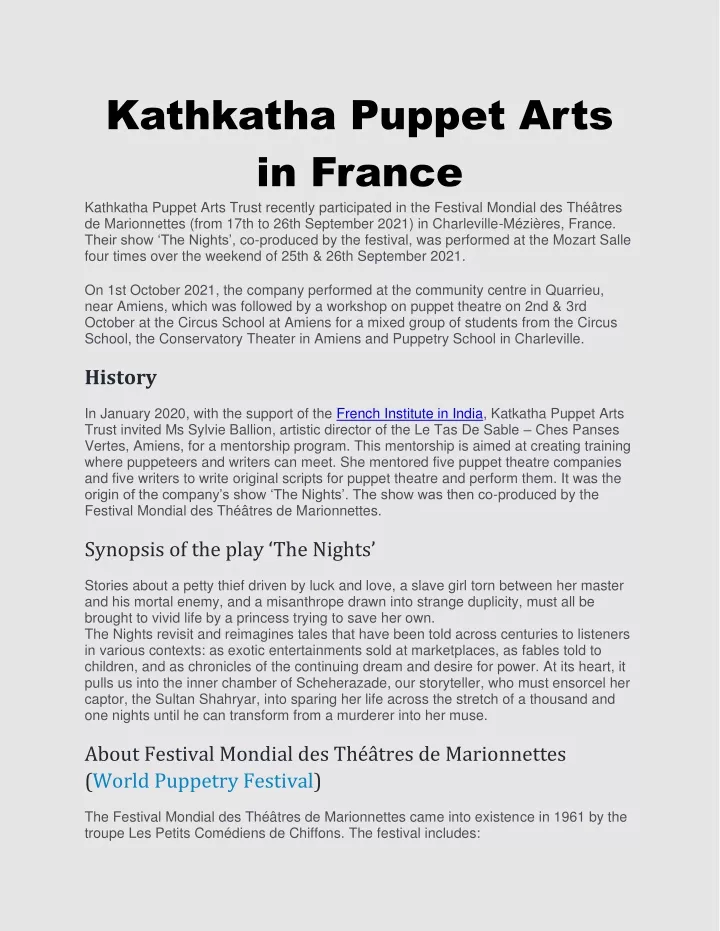 kathkatha puppet arts in france kathkatha puppet