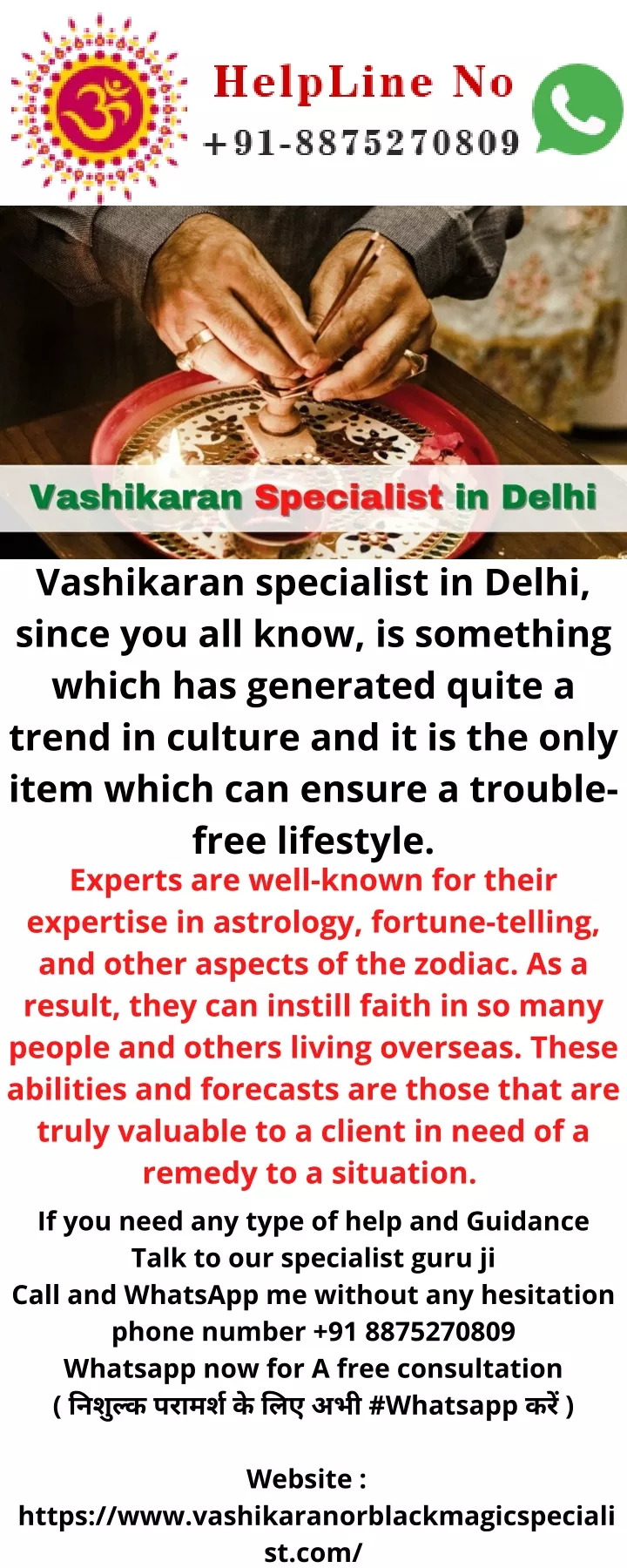 vashikaran specialist in delhi since you all know