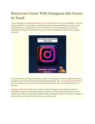 Boost your Career With Instagram Ads Course In Tamil