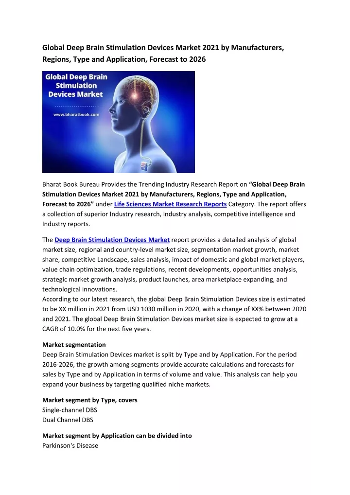 global deep brain stimulation devices market 2021