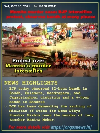 Mamita murder case: BJP intensifies protest, observes bandh at many places