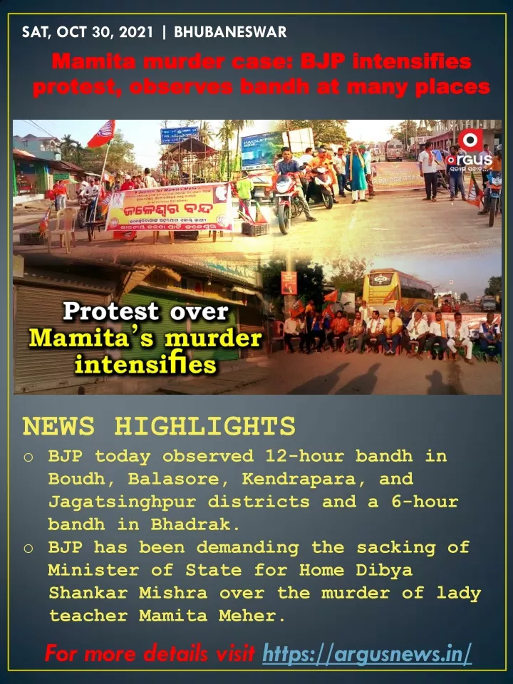 sat oct 30 2021 bhubaneswar mamita murder case